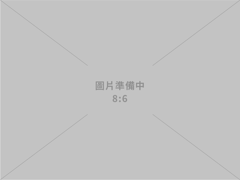 經濟部啟動「產業競爭力輔導團」整合七大支援措施 協助中小企業金流、訂單不中斷，人才技術再升級